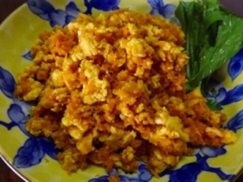 沖縄の家庭料理、人参シリシリ